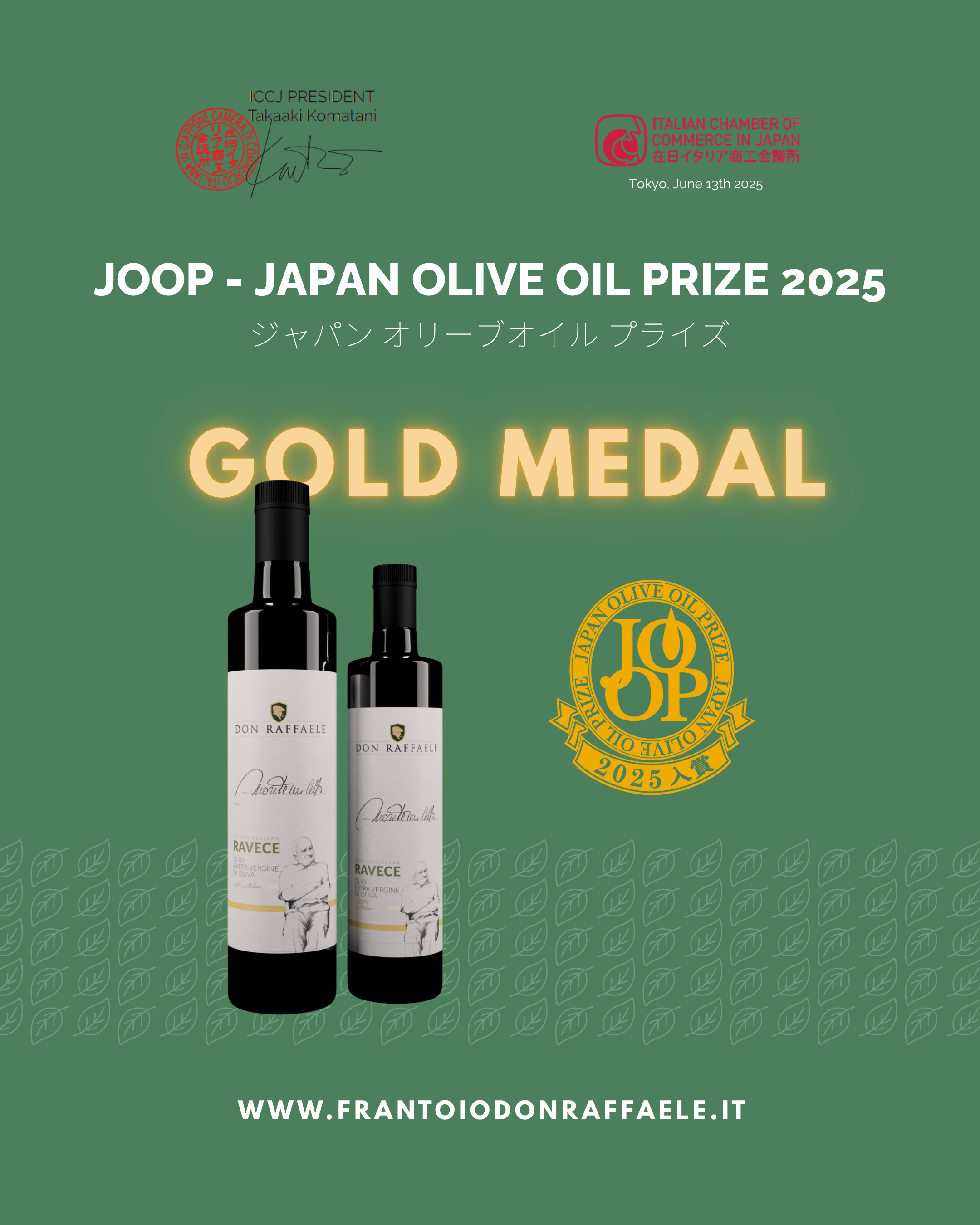 Japan Olive Oil Prize JOOP 2025 - Medaglia d'Oro a Tokyo